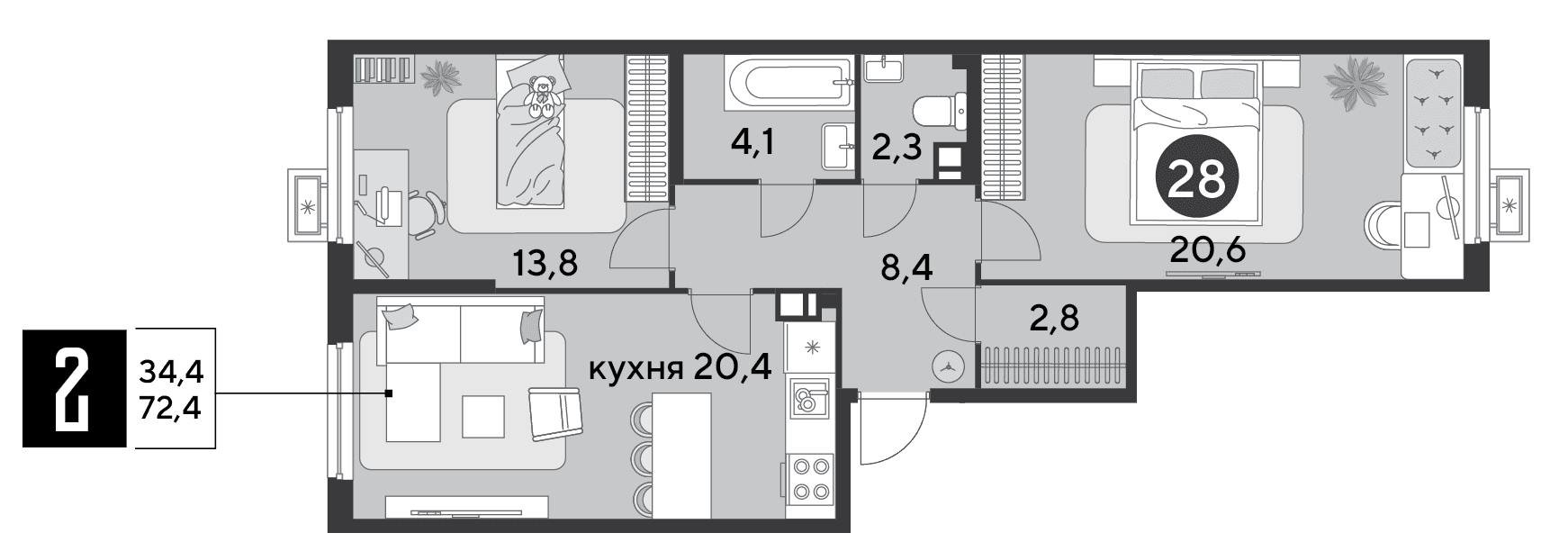 Парк Победы Краснодар — планировка 2