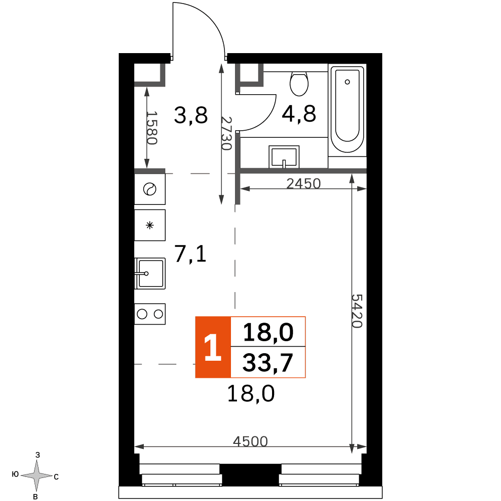 Amber City Москва — планировка Студия