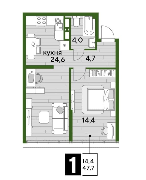 DOGMA PARK Краснодар — планировка 1