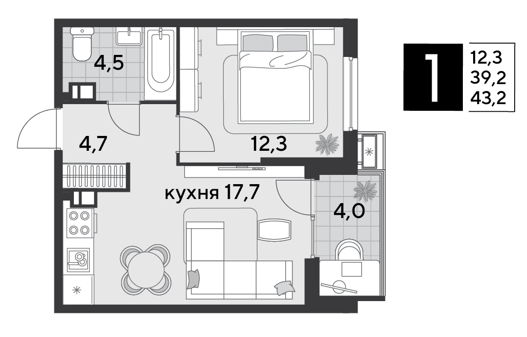 Парк Победы Краснодар — планировка 1