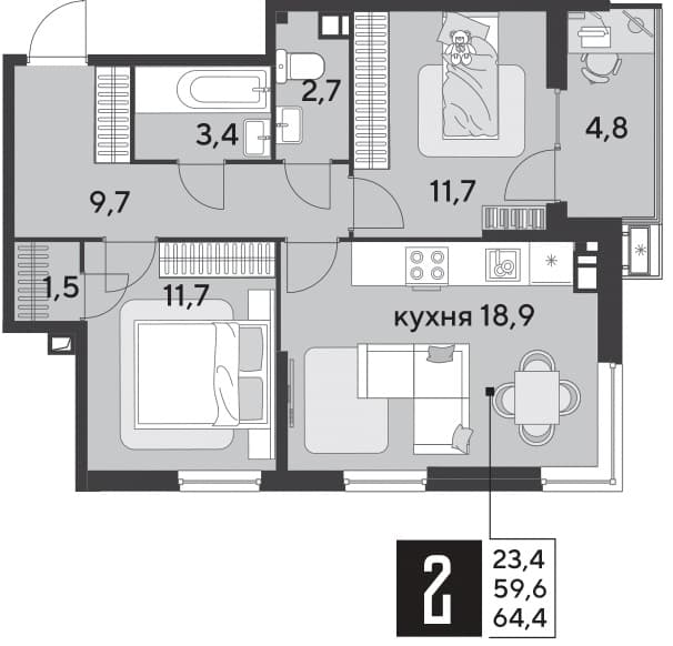 Парк Победы Краснодар — планировка 2