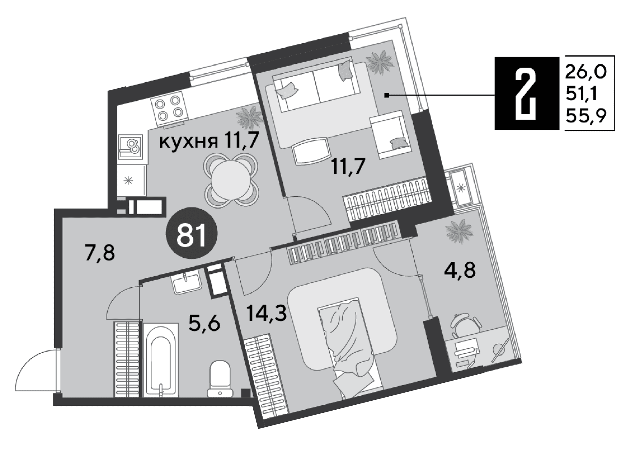 Парк Победы Краснодар — планировка 2