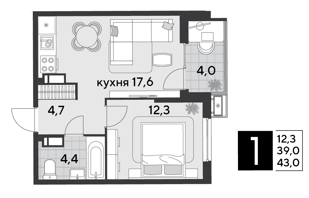 Парк Победы Краснодар — планировка 1