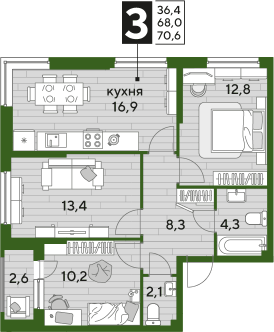 DOGMA PARK Краснодар — планировка 3