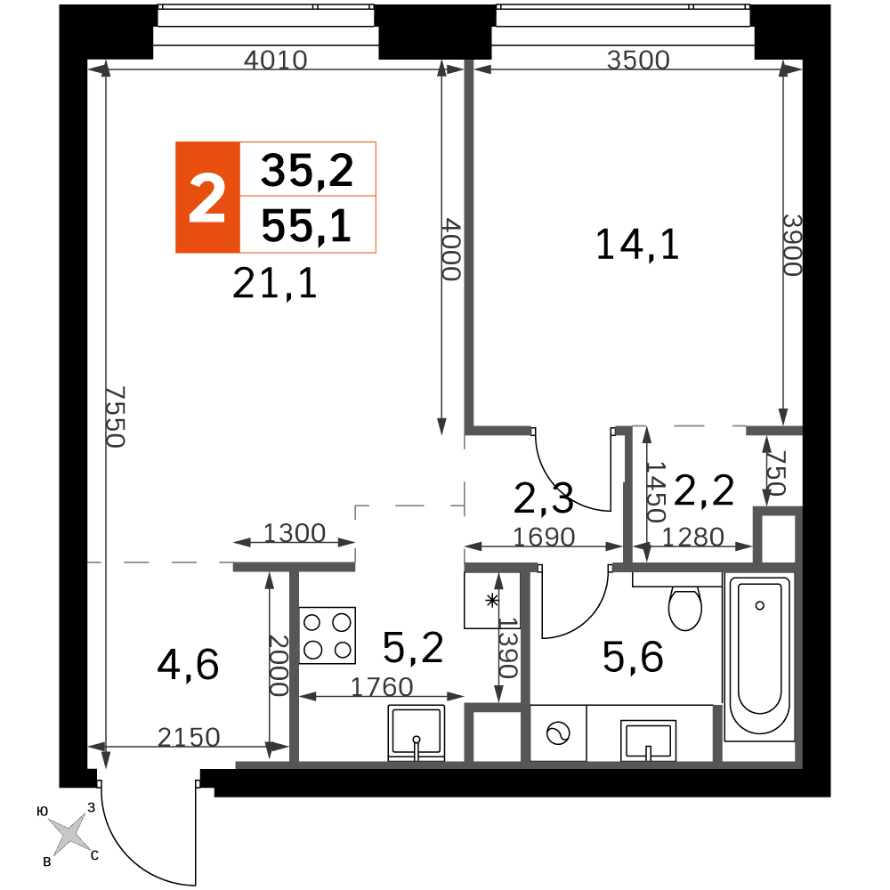 Amber City Москва — планировка 2