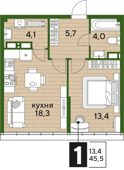 DOGMA PARK Краснодар — планировка 1