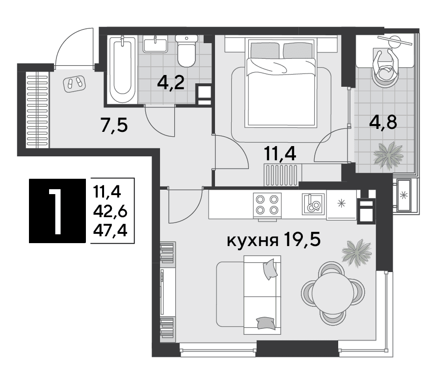 Парк Победы Краснодар — планировка 1