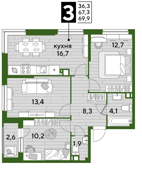 DOGMA PARK Краснодар — планировка 3