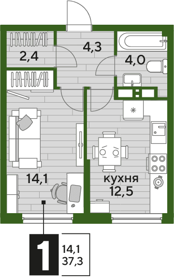 DOGMA PARK Краснодар — планировка 1