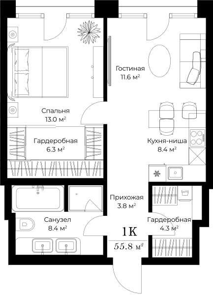 Opus-home Москва — планировка 1