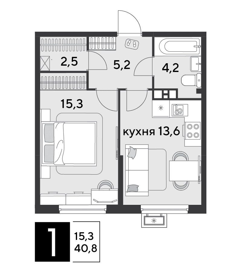 Парк Победы Краснодар — планировка 1