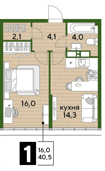 DOGMA PARK Краснодар — планировка 1