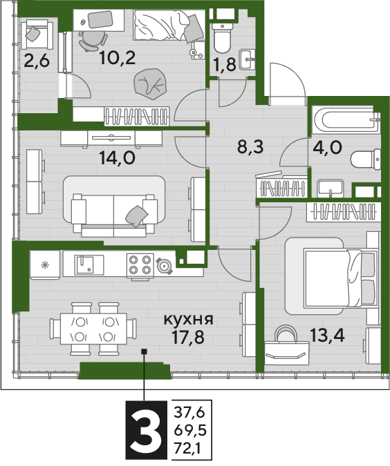DOGMA PARK Краснодар — планировка 3