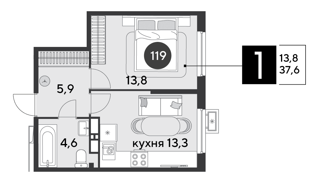 Парк Победы Краснодар — планировка 1
