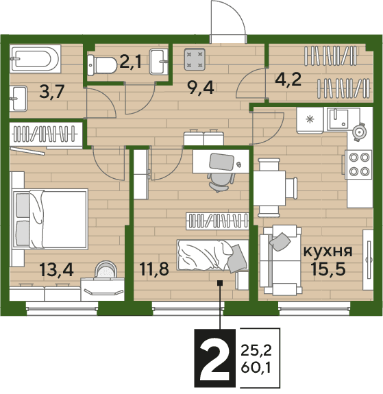DOGMA PARK Краснодар — планировка 2