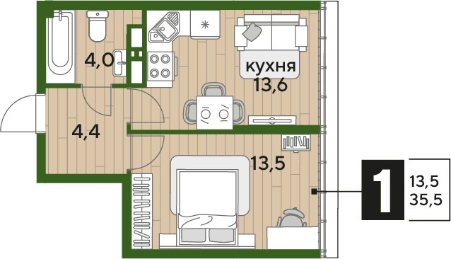 DOGMA PARK Краснодар — планировка 1