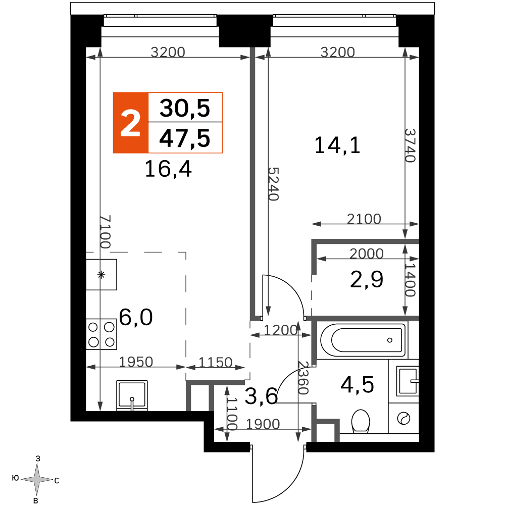 Amber City Москва — планировка 2