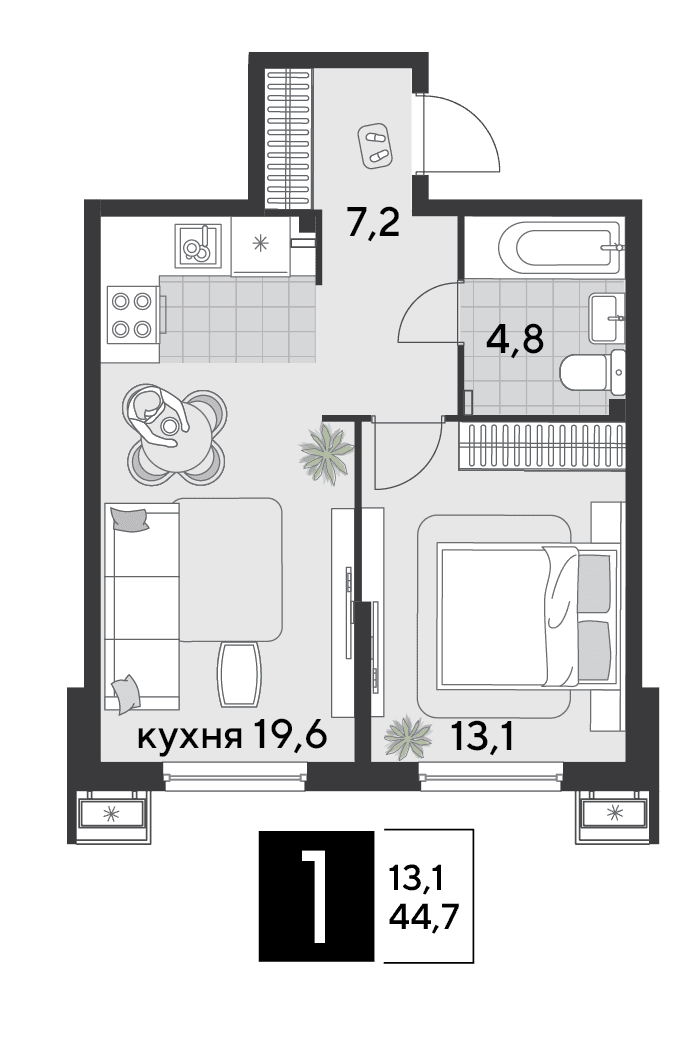 Парк Победы Краснодар — планировка 1
