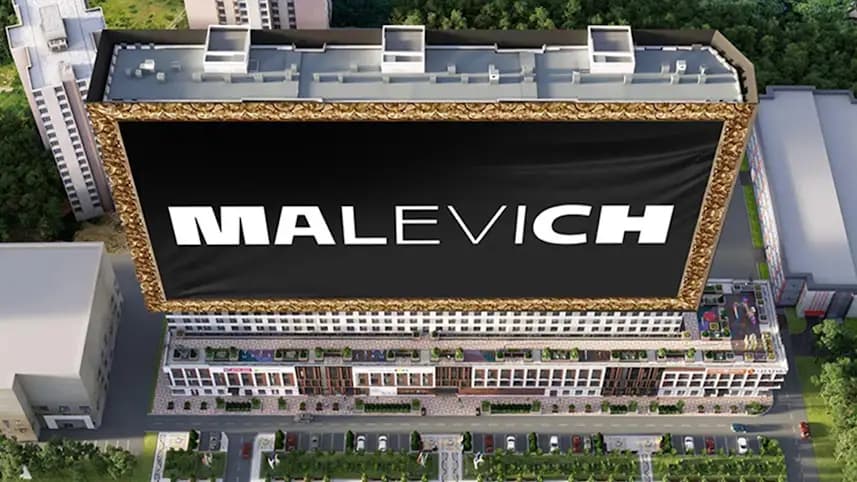 Дом MALEVICH Москва — фото 1