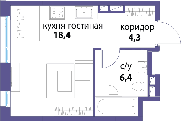 Символ, Вдохновение Москва — планировка Студия