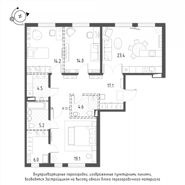ЖК Domino Premium Санкт-Петербург — планировка 3