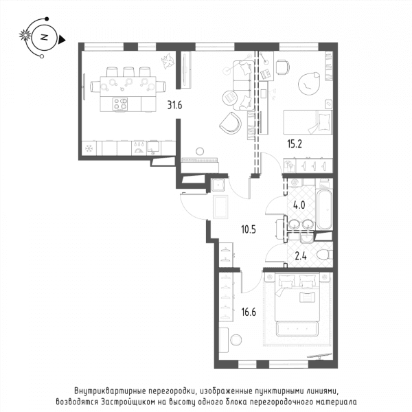 ЖК Domino Premium Санкт-Петербург — планировка 2