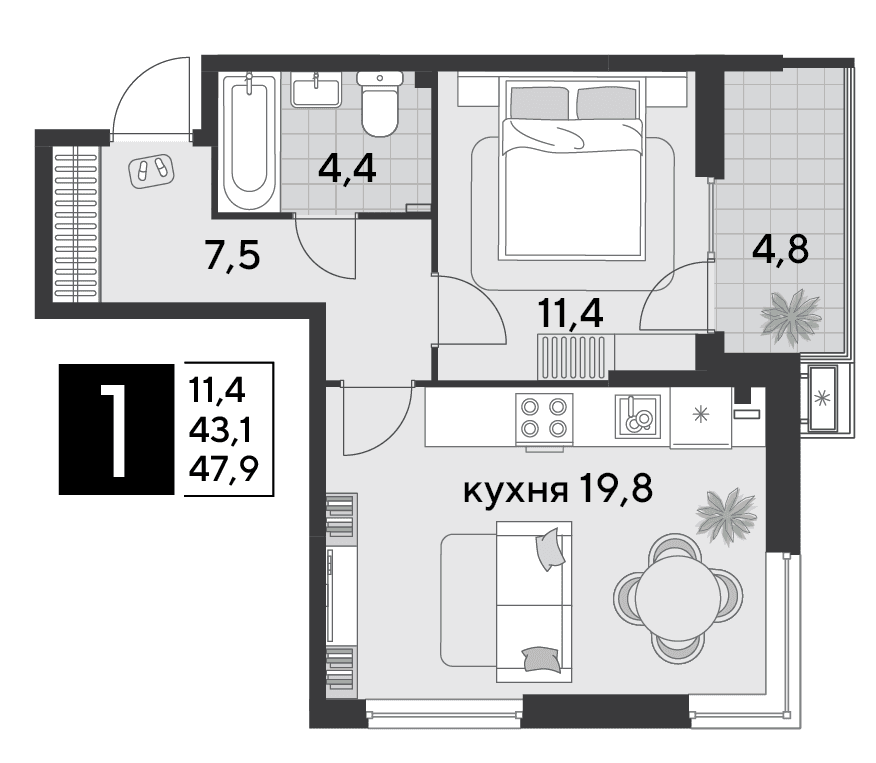 Парк Победы Краснодар — планировка 1