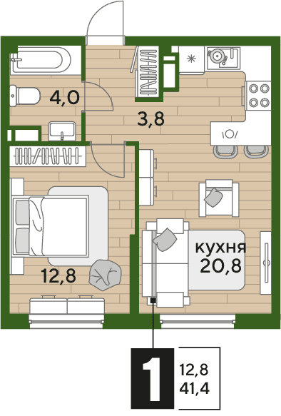 DOGMA PARK Краснодар — планировка 1