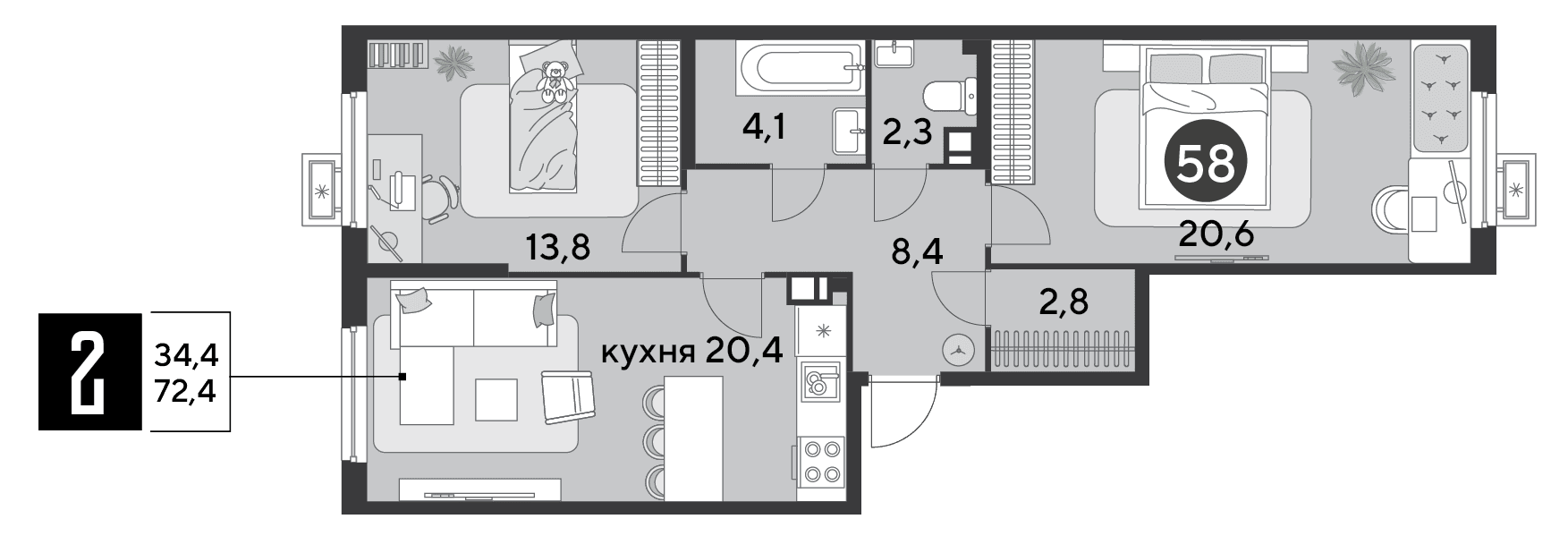 Парк Победы Краснодар — планировка 2