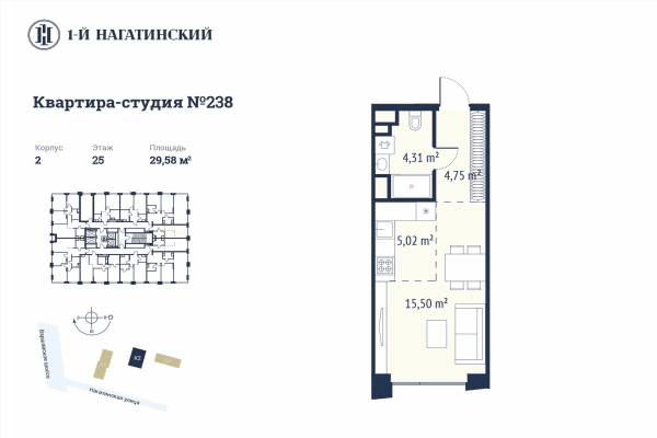 1-й Нагатинский Москва — планировка Студия