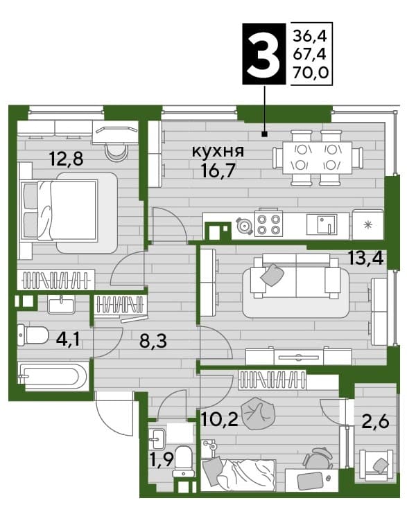 DOGMA PARK Краснодар — планировка 3