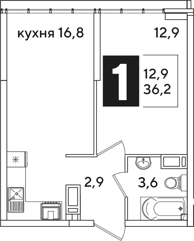 Самолёт Краснодар — планировка 1