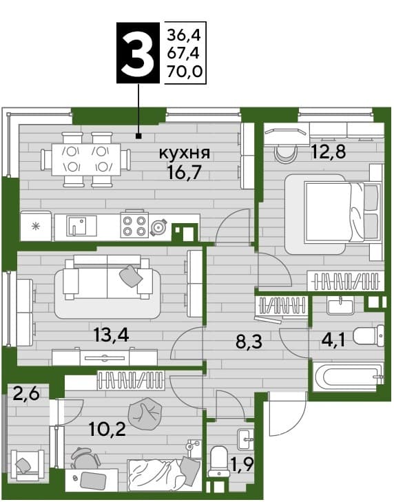 DOGMA PARK Краснодар — планировка 3