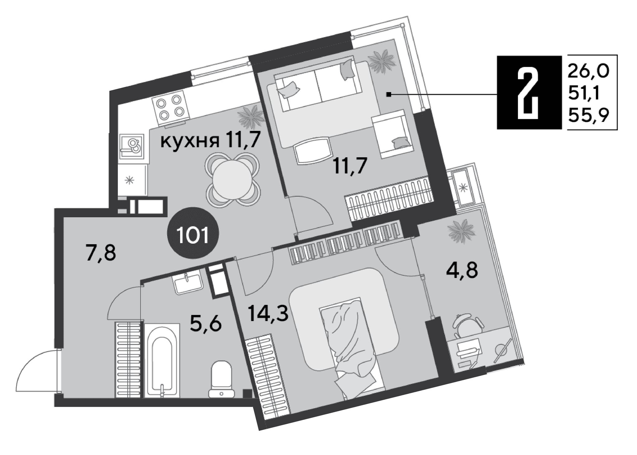 Парк Победы Краснодар — планировка 2