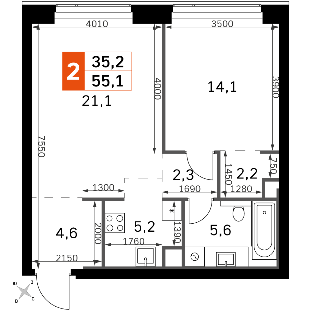 Amber City Москва — планировка 2