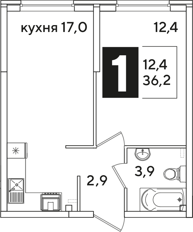 Самолёт Краснодар — планировка 1