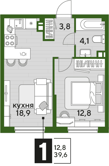 DOGMA PARK Краснодар — планировка 1