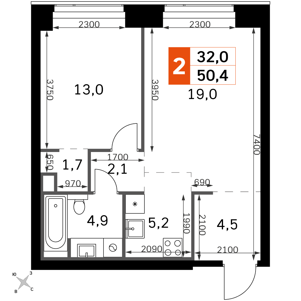 Amber City Москва — планировка 2