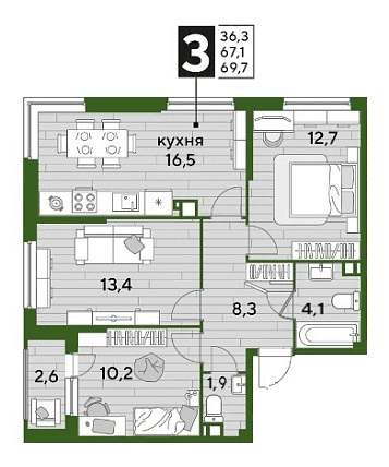 DOGMA PARK Краснодар — планировка 3