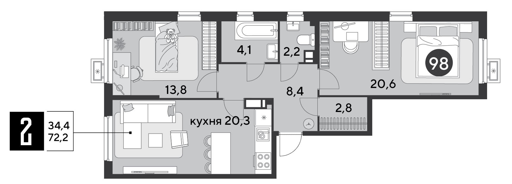 Парк Победы Краснодар — планировка 2