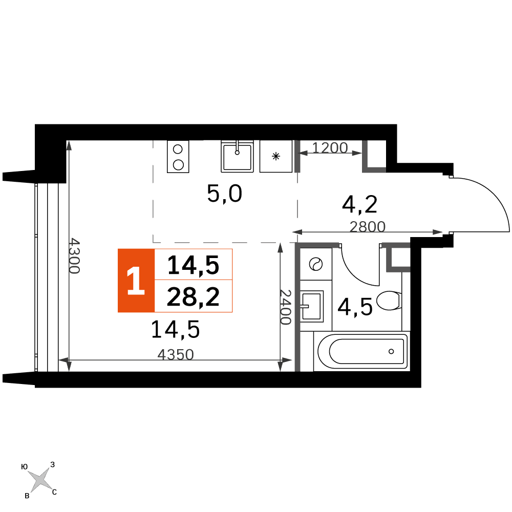 Amber City Москва — планировка Студия