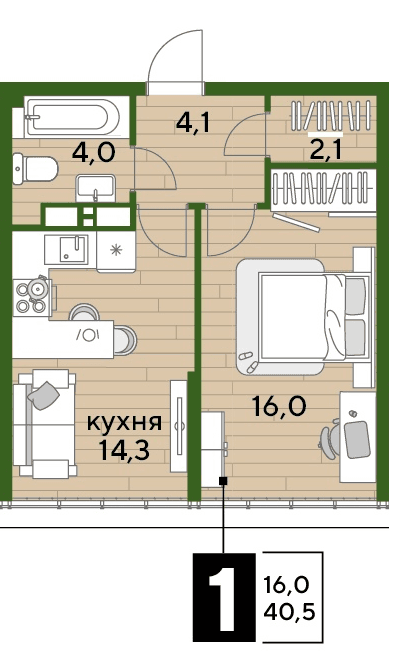 DOGMA PARK Краснодар — планировка 1