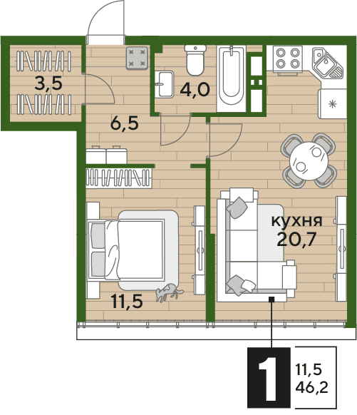 DOGMA PARK Краснодар — планировка 1