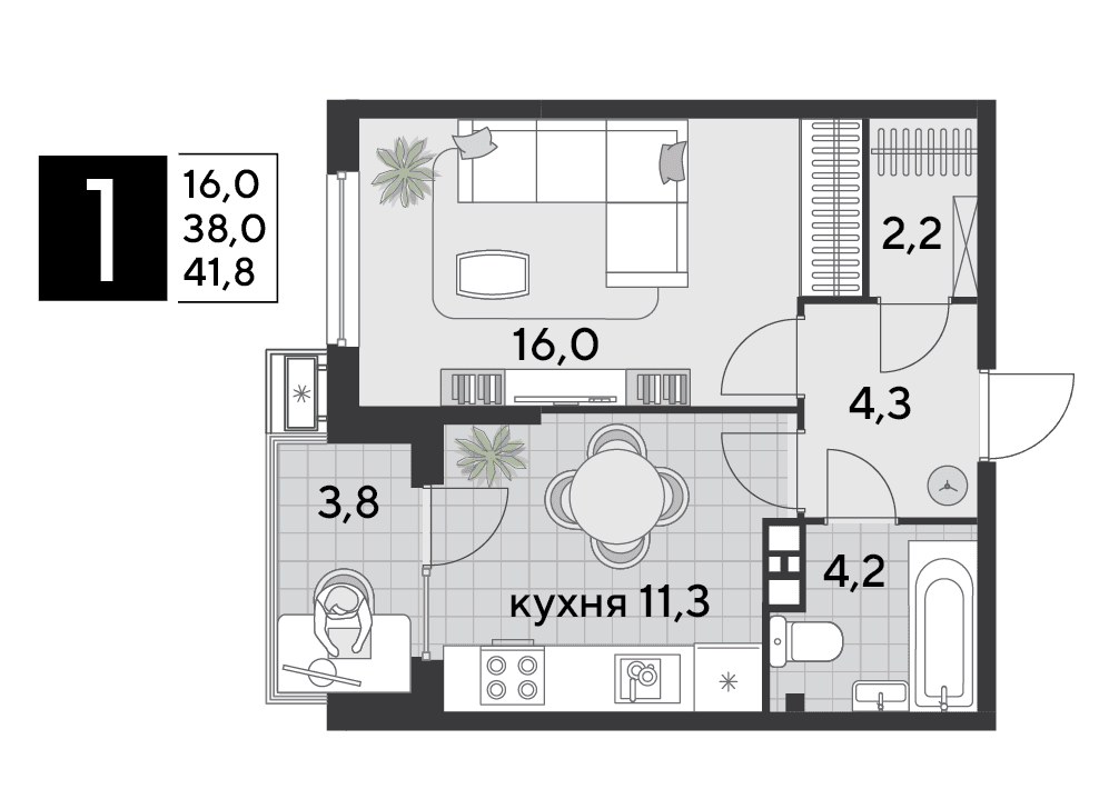 Парк Победы Краснодар — планировка 1