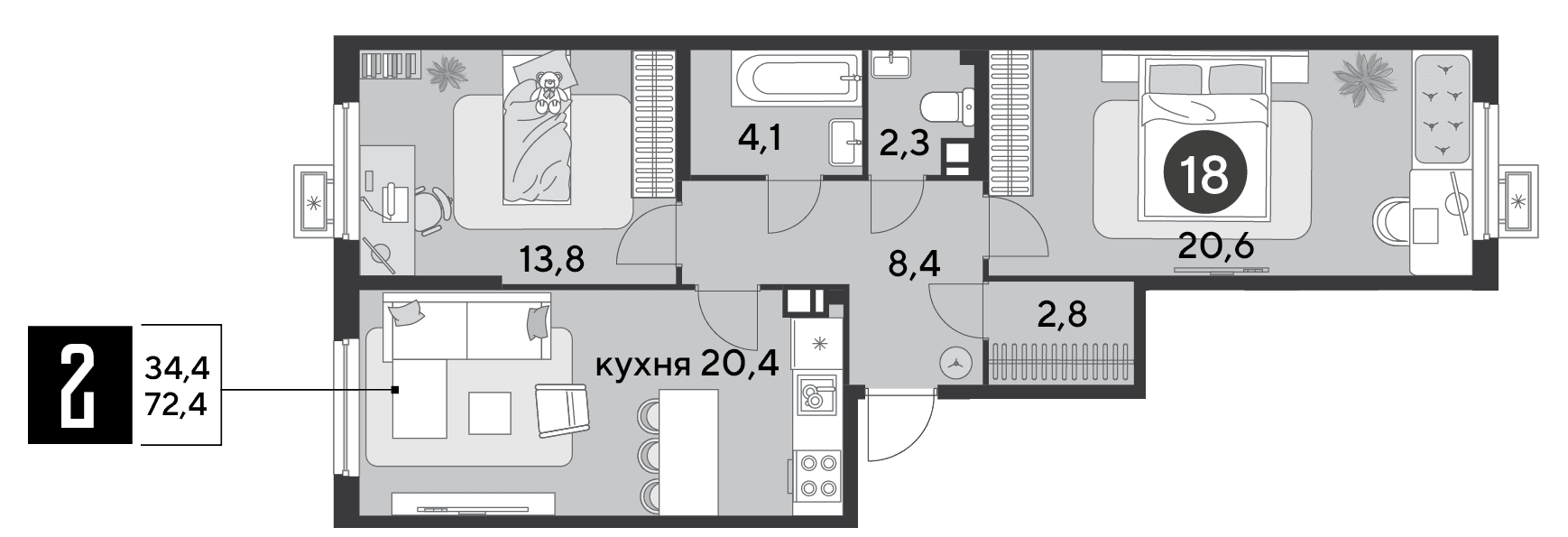 Парк Победы Краснодар — планировка 2