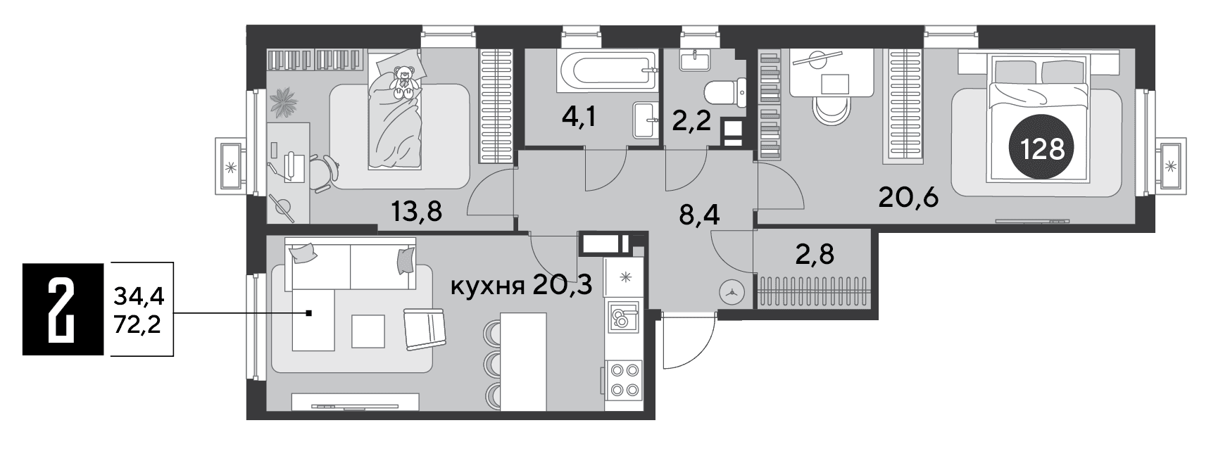 Парк Победы Краснодар — планировка 2