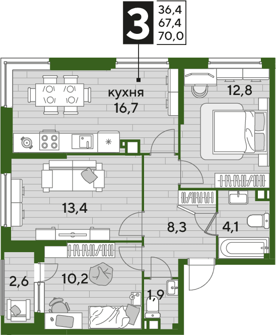 DOGMA PARK Краснодар — планировка 3