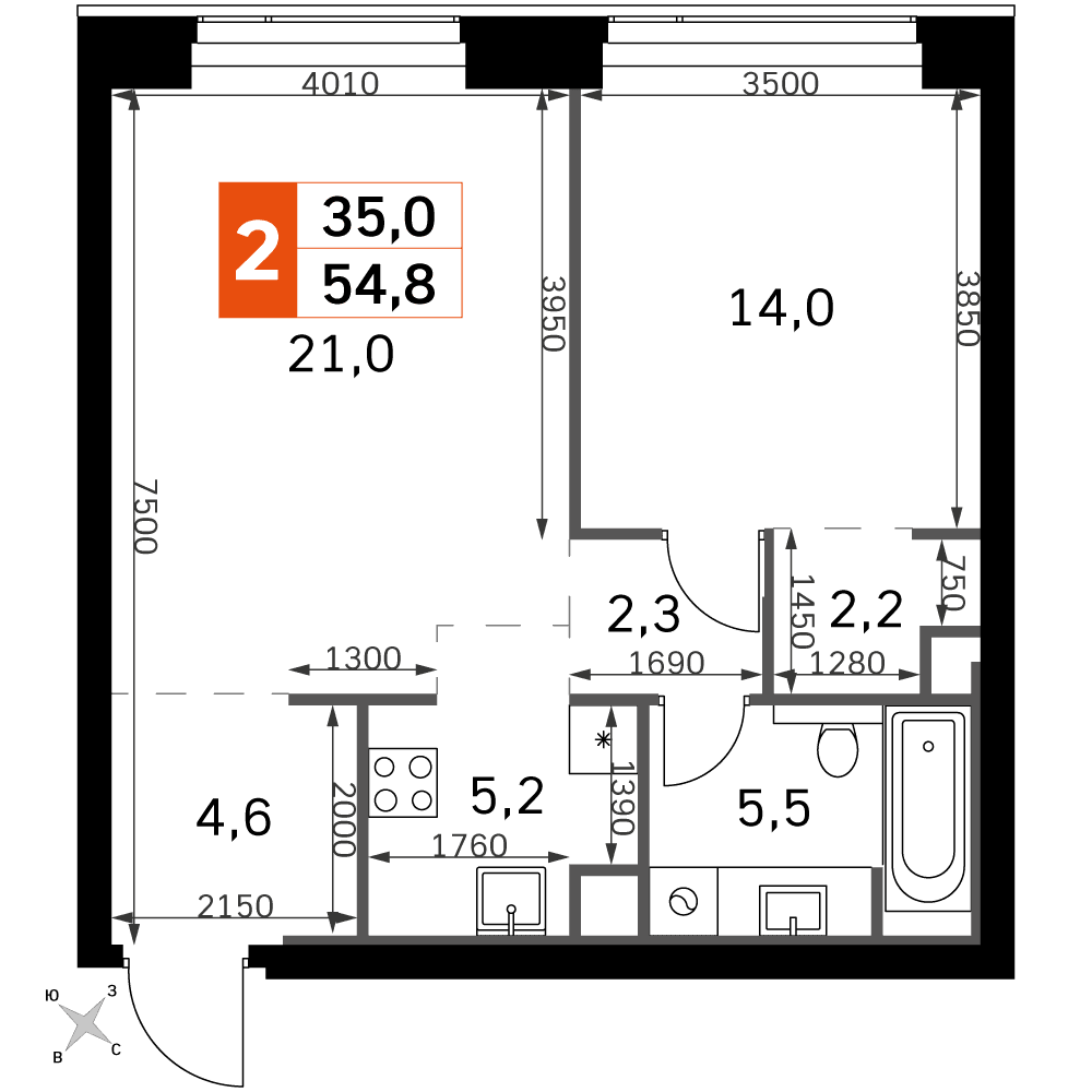 Amber City Москва — планировка 2