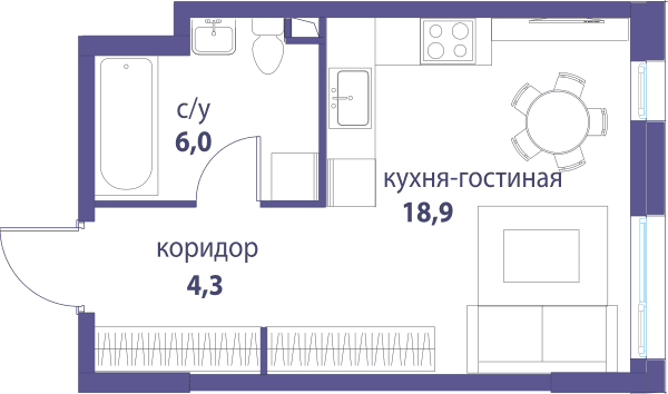 Символ, Вдохновение Москва — планировка Студия