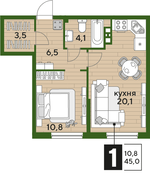 DOGMA PARK Краснодар — планировка 1